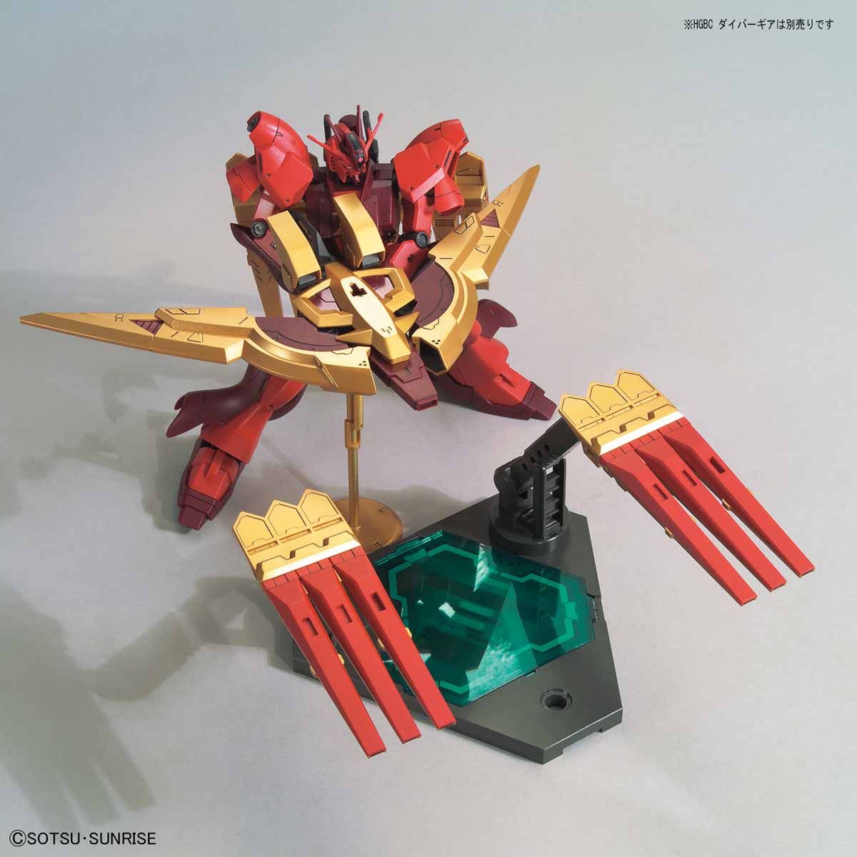 HGBD:R RX-93N04 ν-Zeon Gundam box