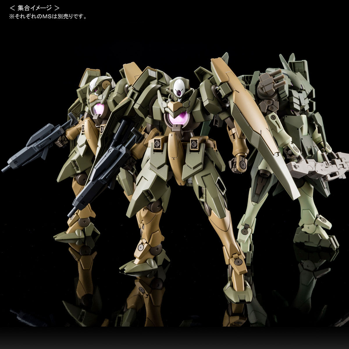 GNX-803T GN-XIV (Type Gbf) box