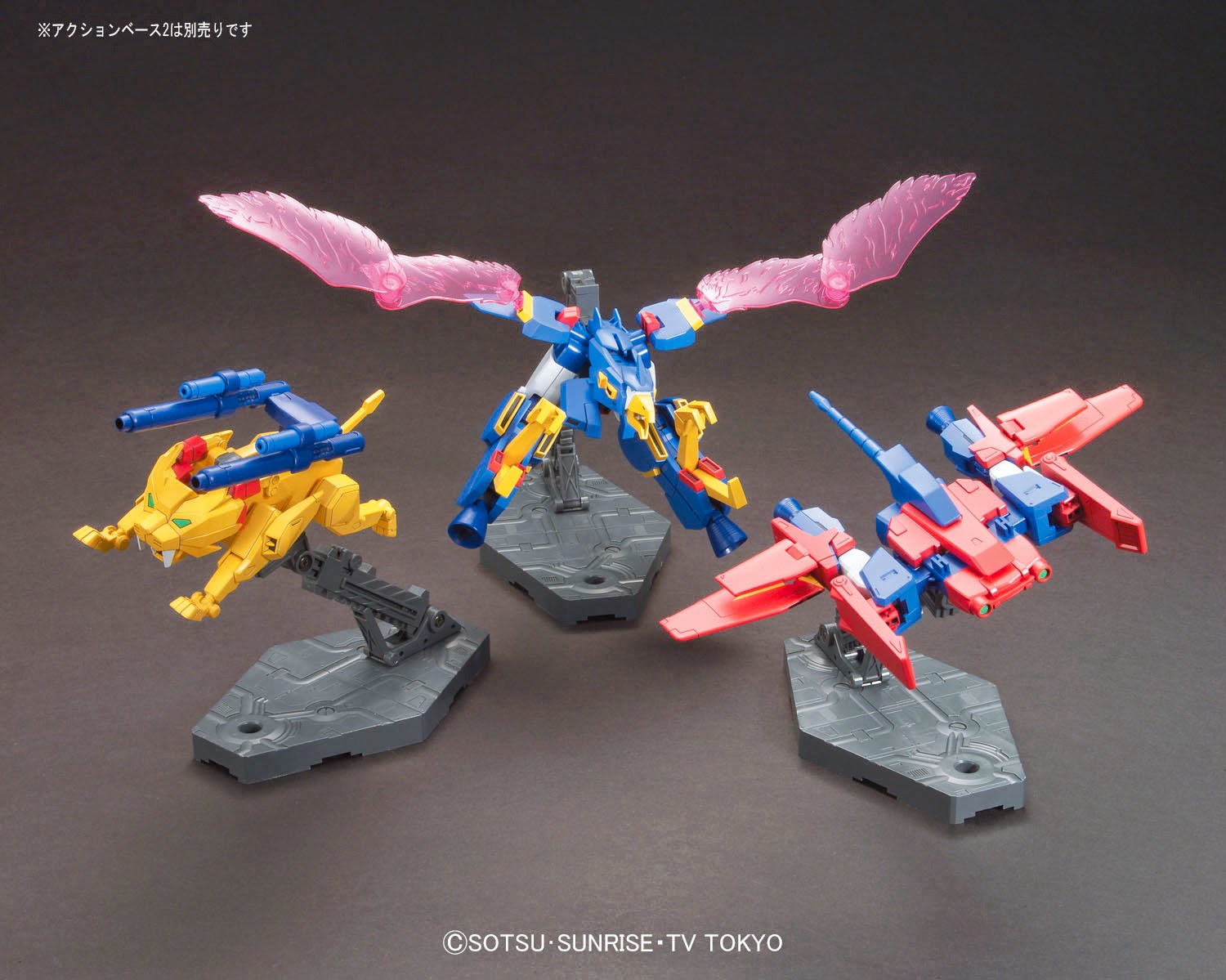 最強機動 Gundam Tryon 3 box