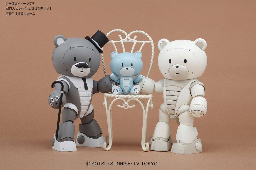 KUMA-F Beargguy F box
