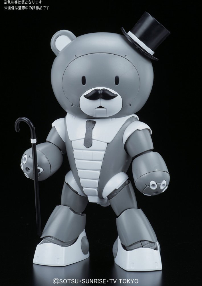 HGBF KUMA-PP Papagguy