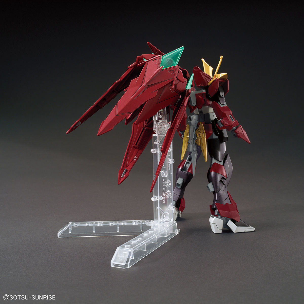 Nin no San Ninpulse Gundam box