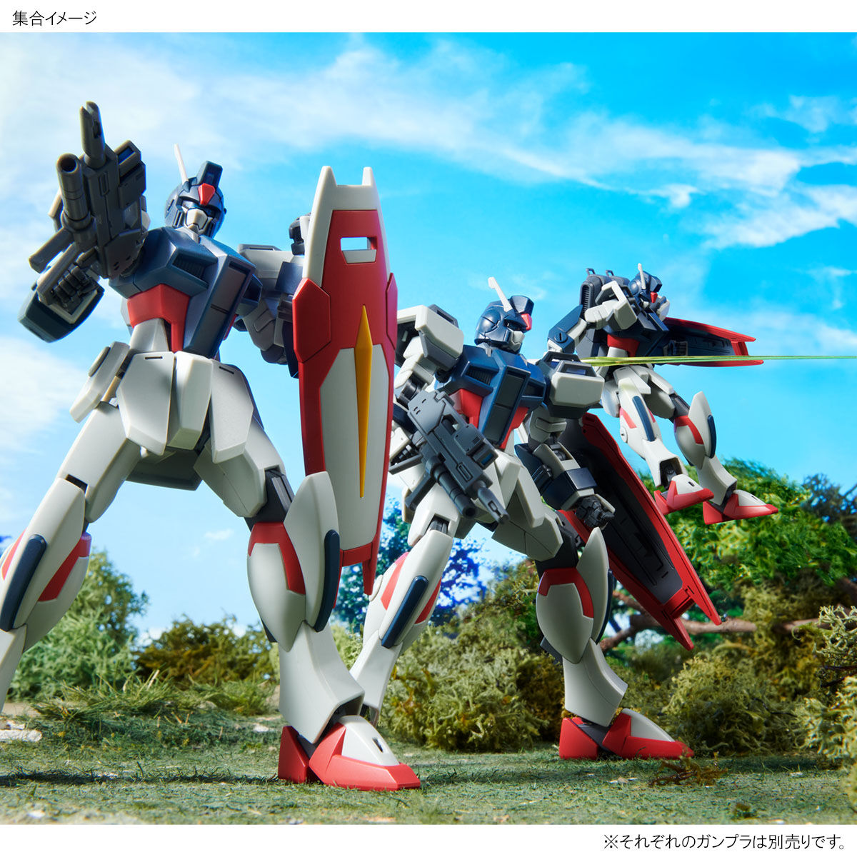GAT-01 Strike Dagger box