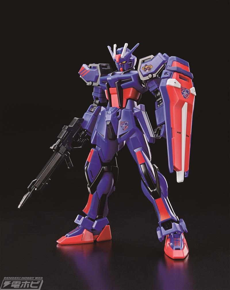 HGCE GAT-X105 Strike Gundam (F.C. TOKYO Ver.)