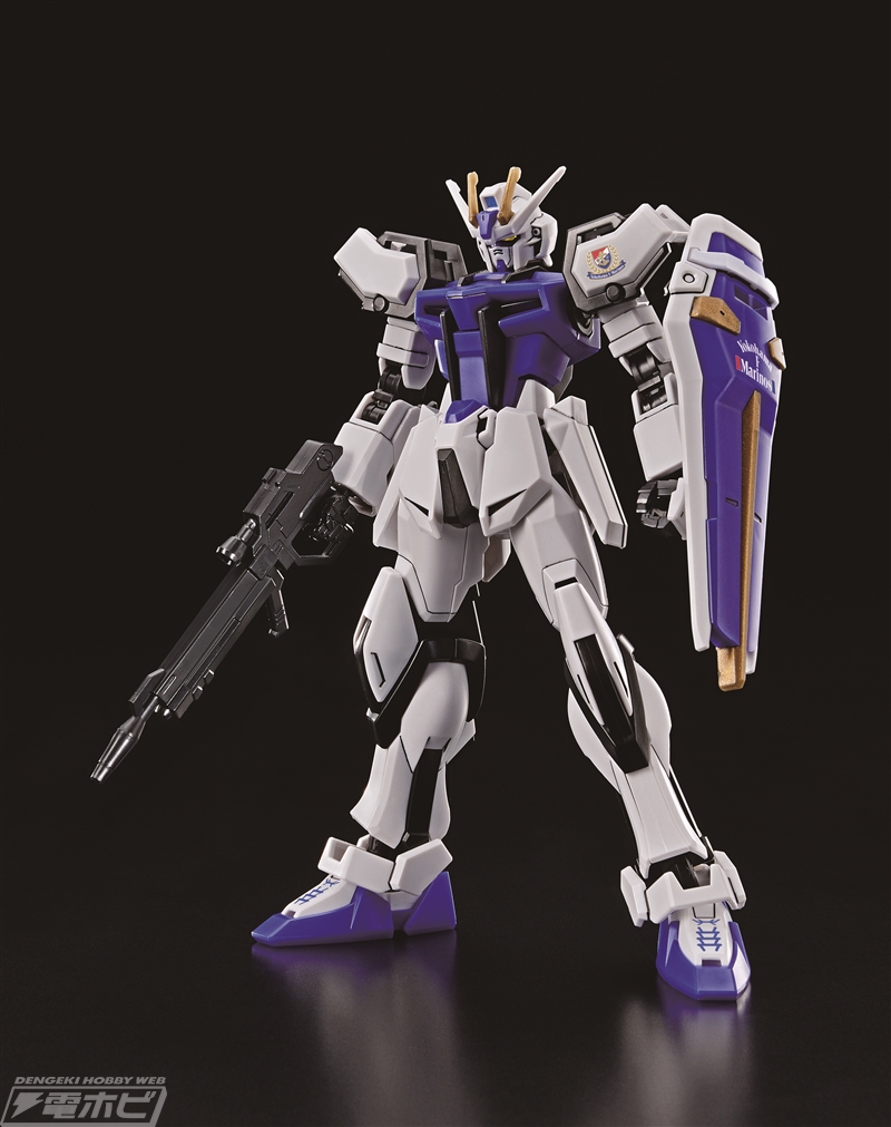 HGCE GAT-X105 Strike Gundam (YOKOHAMA F-MARINOS Ver.)