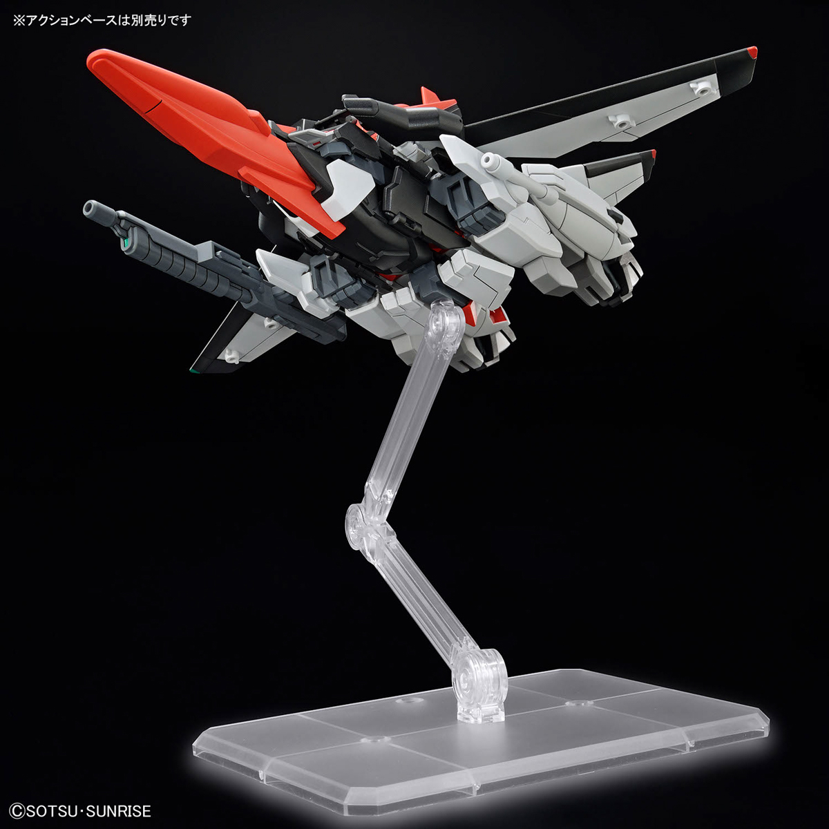 STTS/F-400 Murasame Kai box