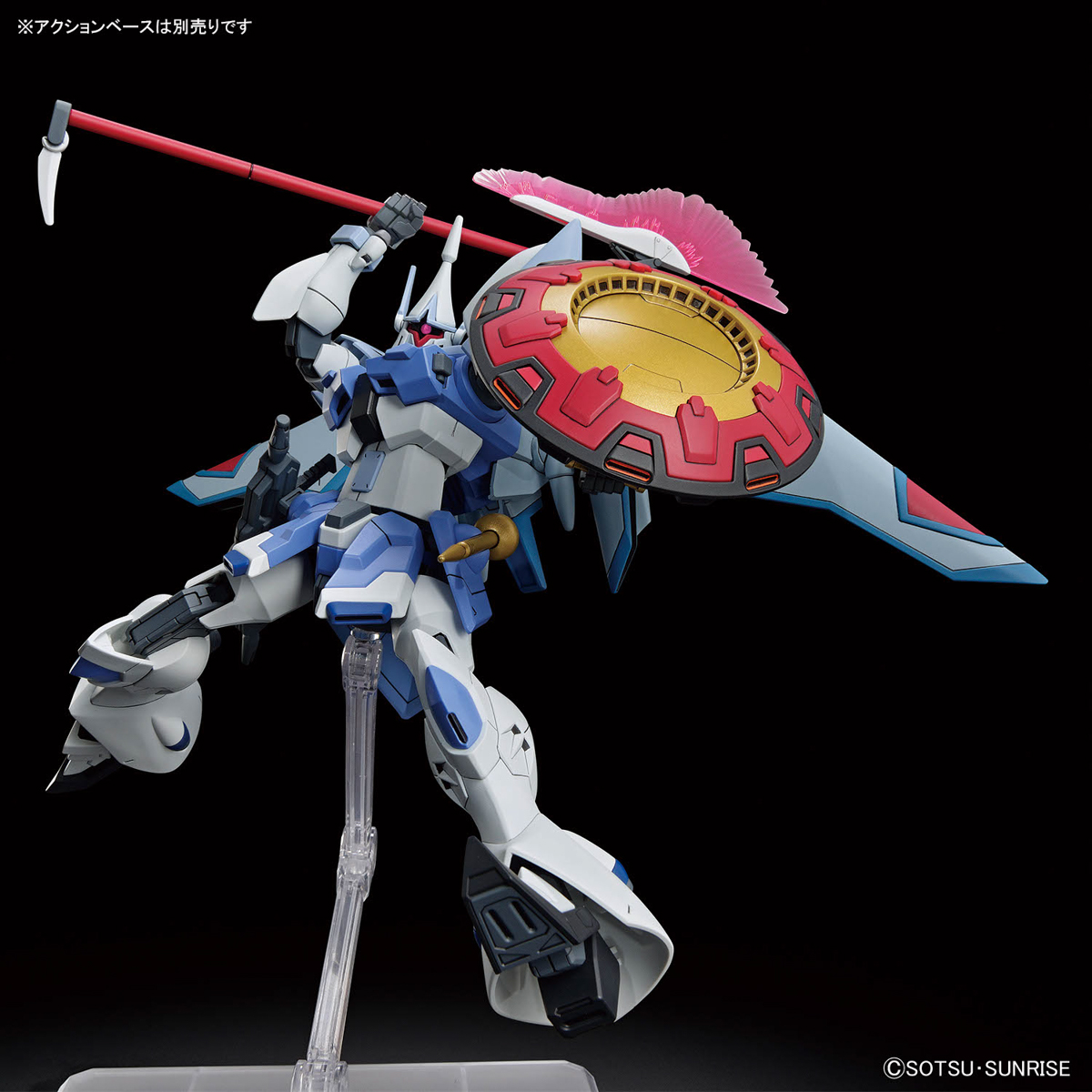 ZGMF-2027/A Gyan Strom (Agnes Giebenrath Custom) box