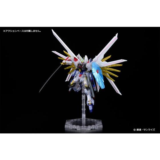 ZGMF/A-262PD-P Mighty Strike Freedom Gundam (Limited Clear Ver.) box