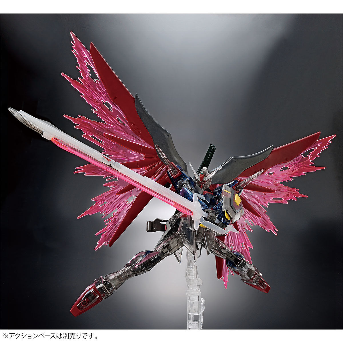 ZGMF/A-42S2 Destiny Gundam Spec II (Clear Color Ver.) box