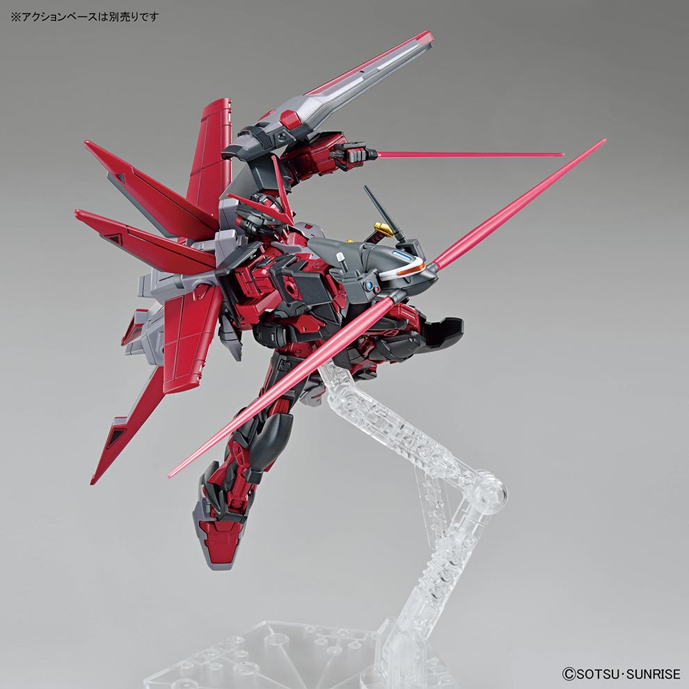 MBF-P0S Gundam Astray Red Frame Inversion box