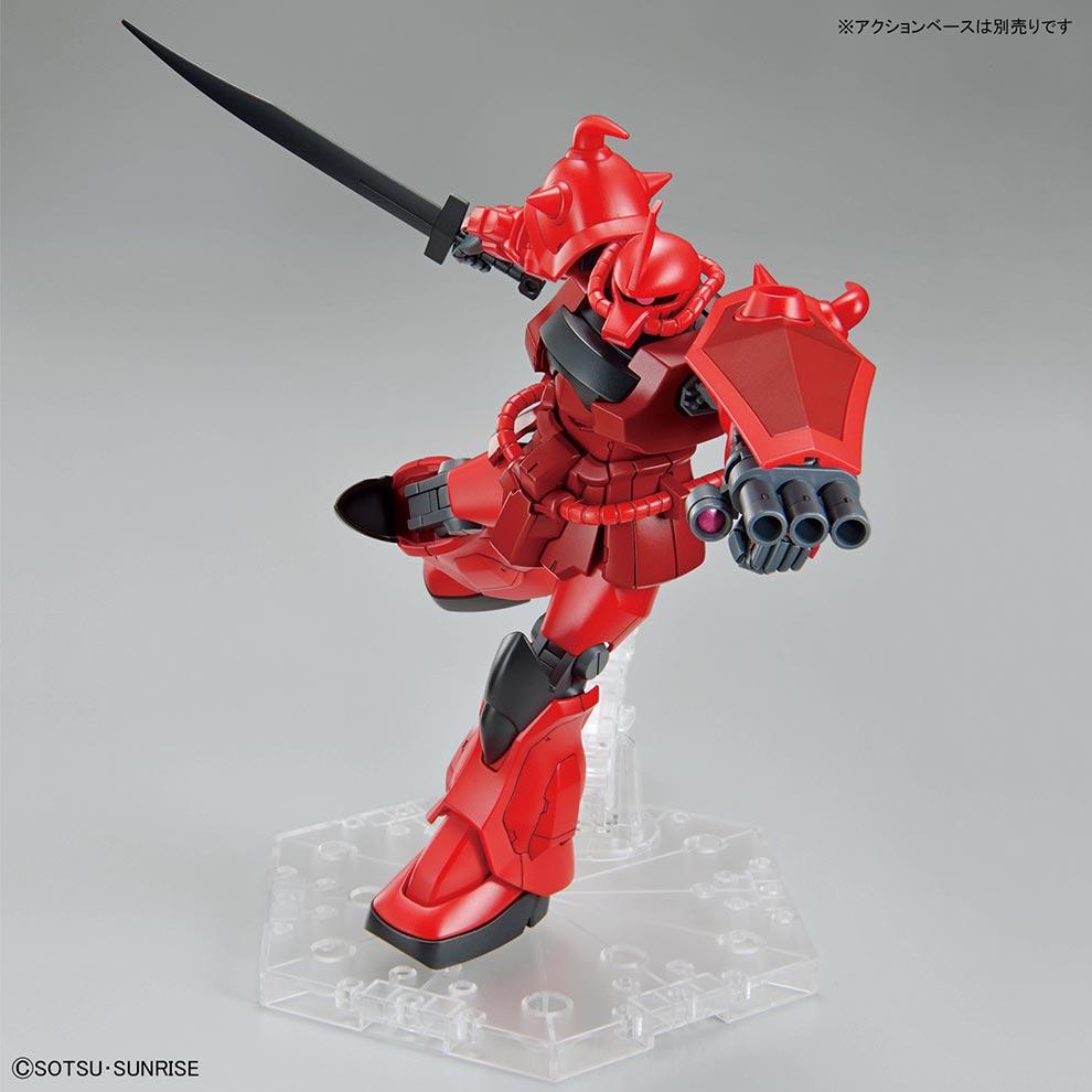 MS-07B-3S Gouf Crimson Custom box