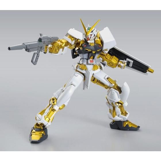 MBF-P01 Gundam Astray Gold Frame box