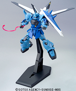 ZGMF-2000 Gouf Ignited box