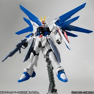 HGGS ZGMF-X10A Freedom Gundam/HD Remastered Ver.