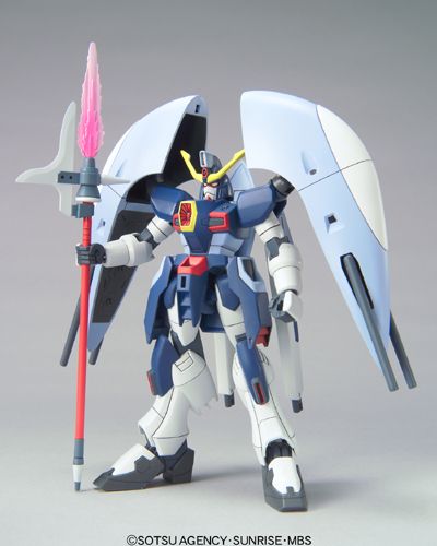 HGGS ZGMF-X31S Abyss Gundam