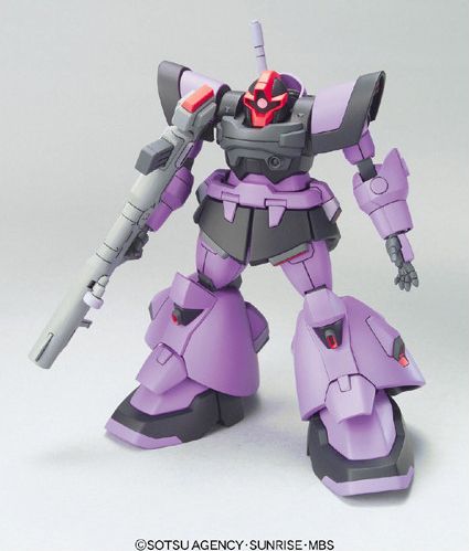 HGGS ZGMF-XX09T DOM Trooper