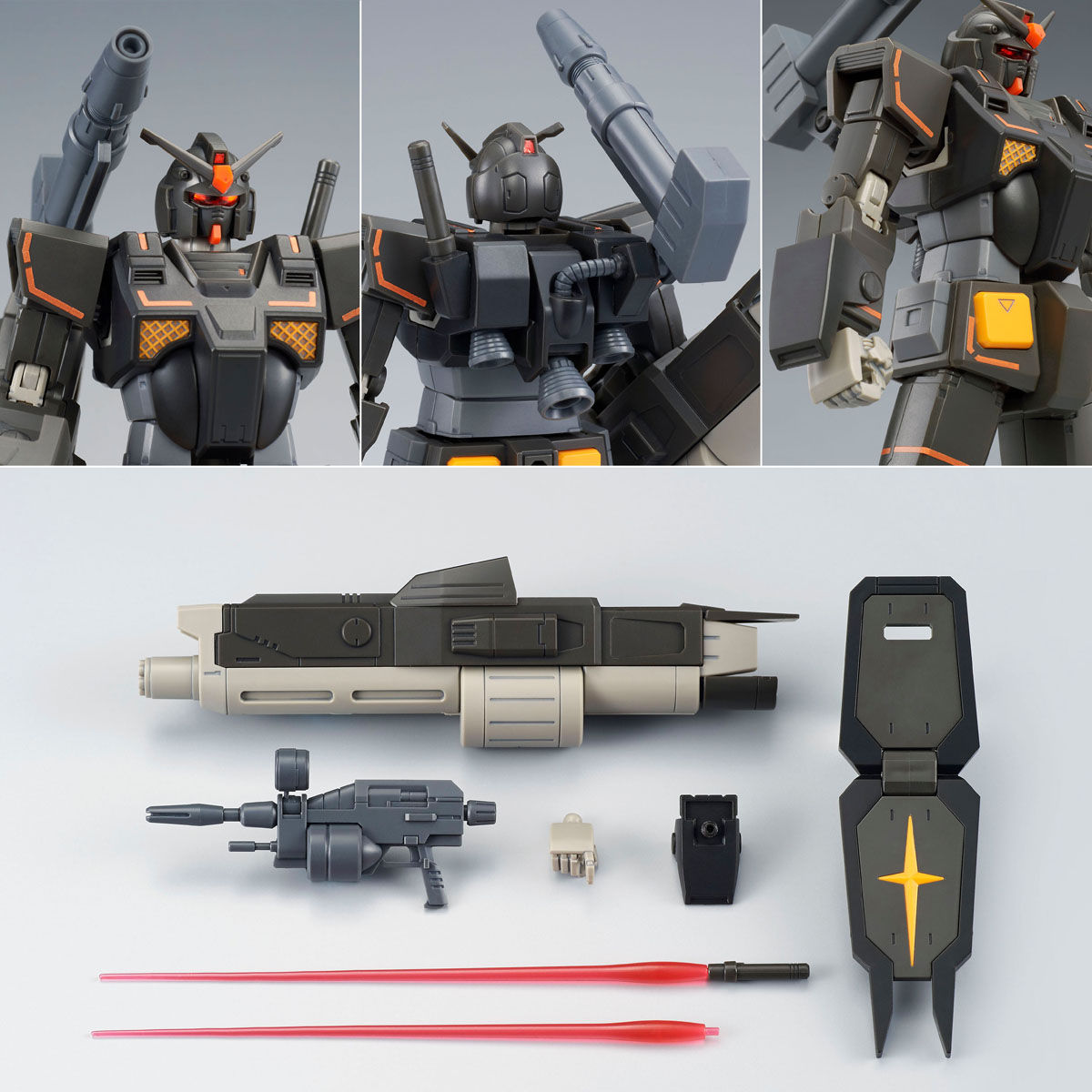 FA-78-2 Heavy Gundam box