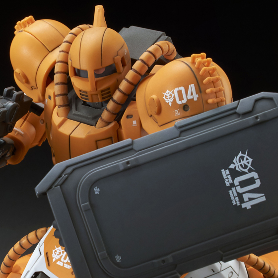 HGGTO MS-04 Bugu