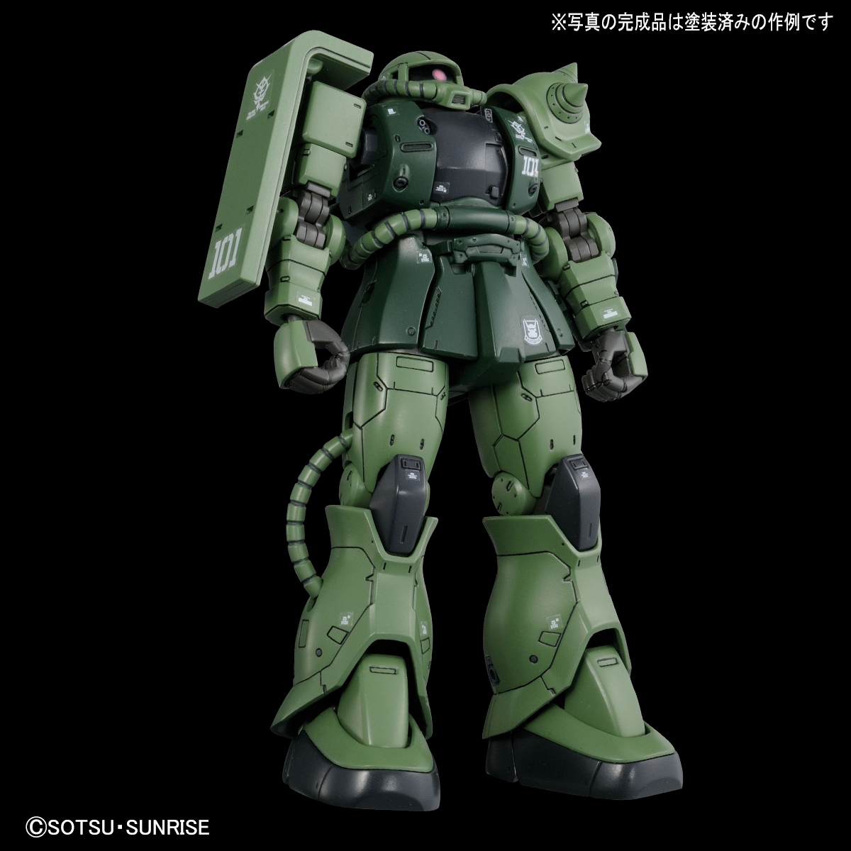 MS-06C-6/R6 Zaku II (Painting Model Edition) box