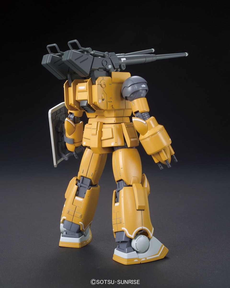 RCX-76-01 Guncannon Mobility Test Type/Firepower Test Type box