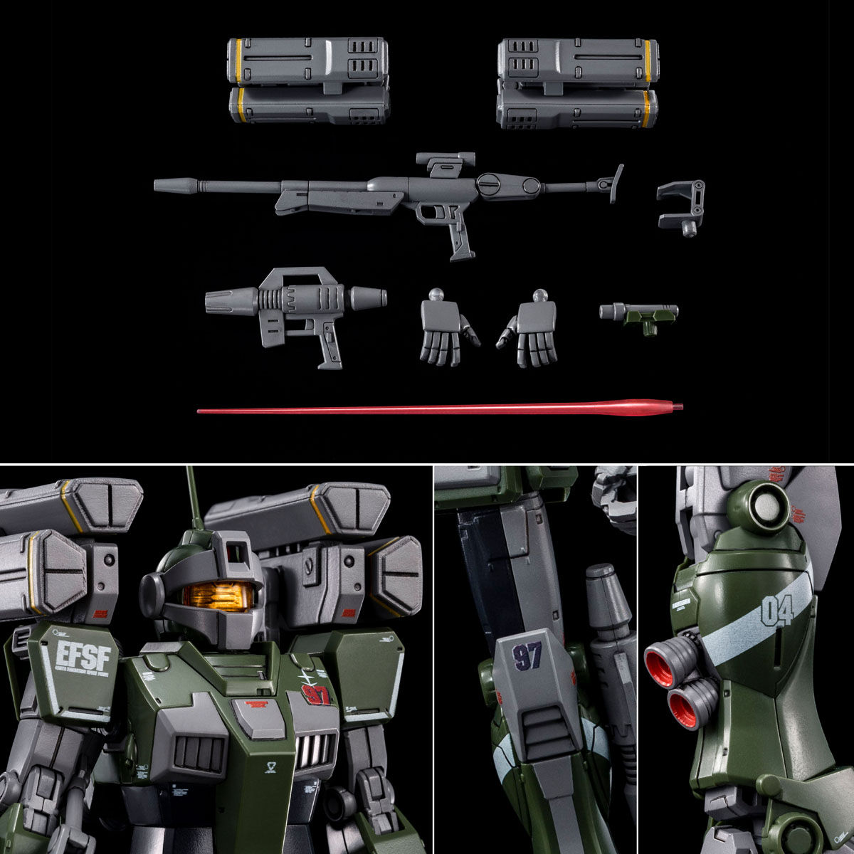 RGM-79SC GM Sniper Custom (Missile Launcher) box