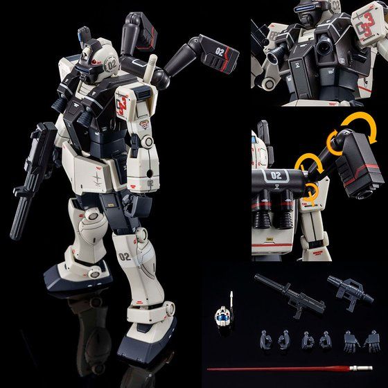 RGM-79V GM Night Seeker box