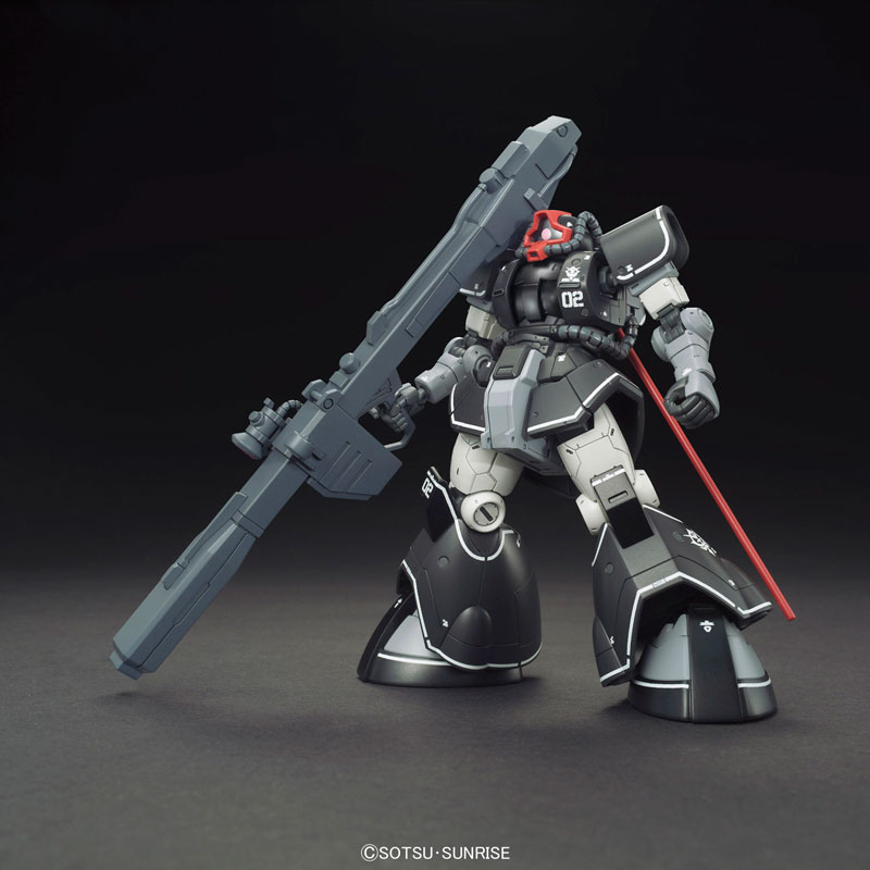 HGGTO YMS-08B Dom Test Type