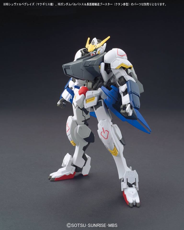 HGI-BO ASW-G-08 Gundam Barbatos 6th Form box