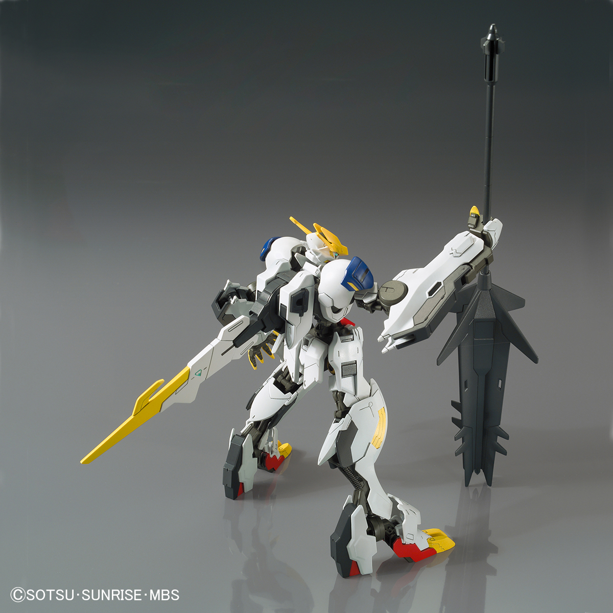 HGI-BO ASW-G-08 Gundam Barbatos Lupus Rex box