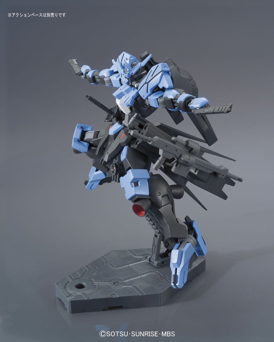 HGI-BO ASW-G-XX Gundam Vidar box