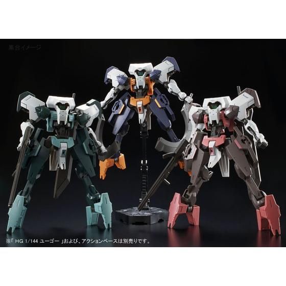 HGI-BO IPP-66305 Hugo Twin Set box