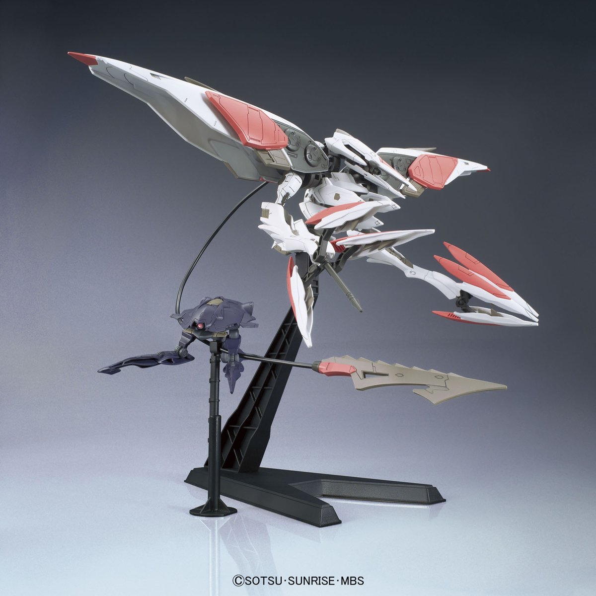 HGI-BO Mobile Armor Hashmal box