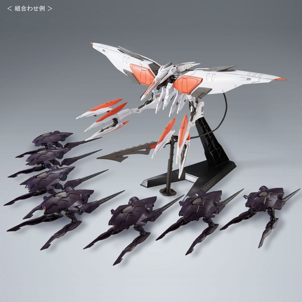 HGI-BO Pluma (Invasion of Chryse) box