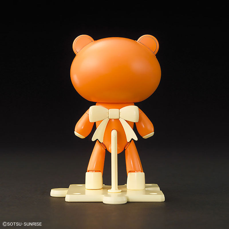 Petit'gguy Allelujah Haptism Orange & Placard box