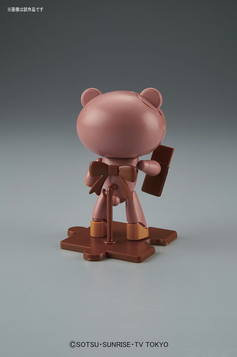 Petit'gguy Bittersweet Brown and Chocolate box