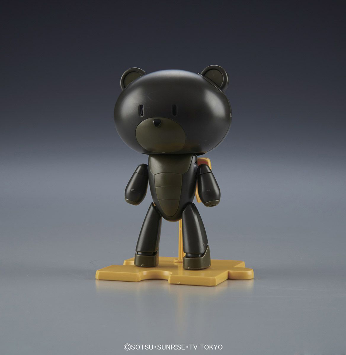 Petit'gguy Stray Black & Cat Cos box