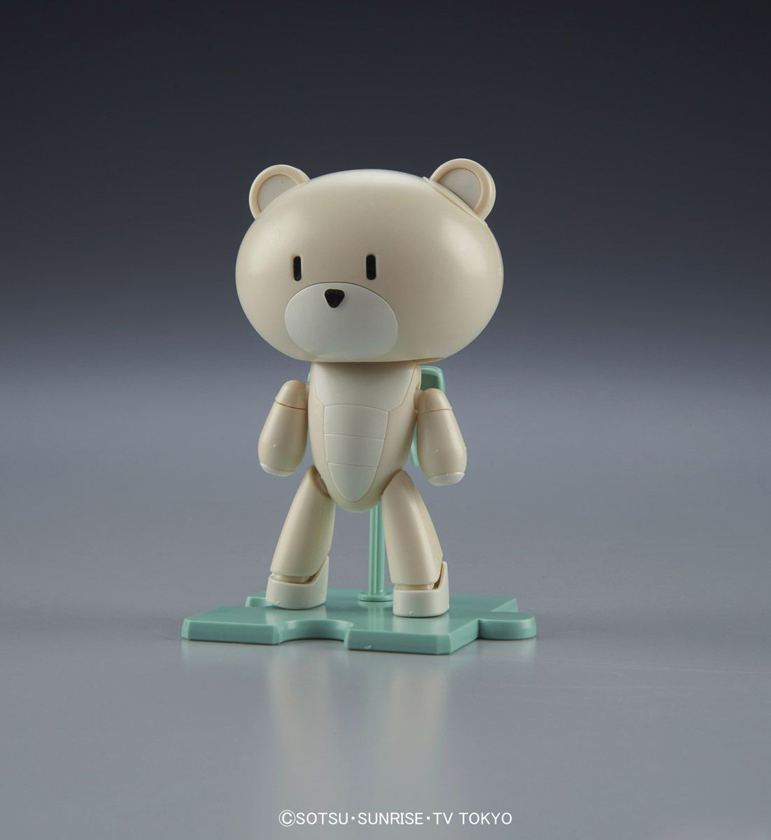 Petit'gguy WoofWoof White & Dog Cos box