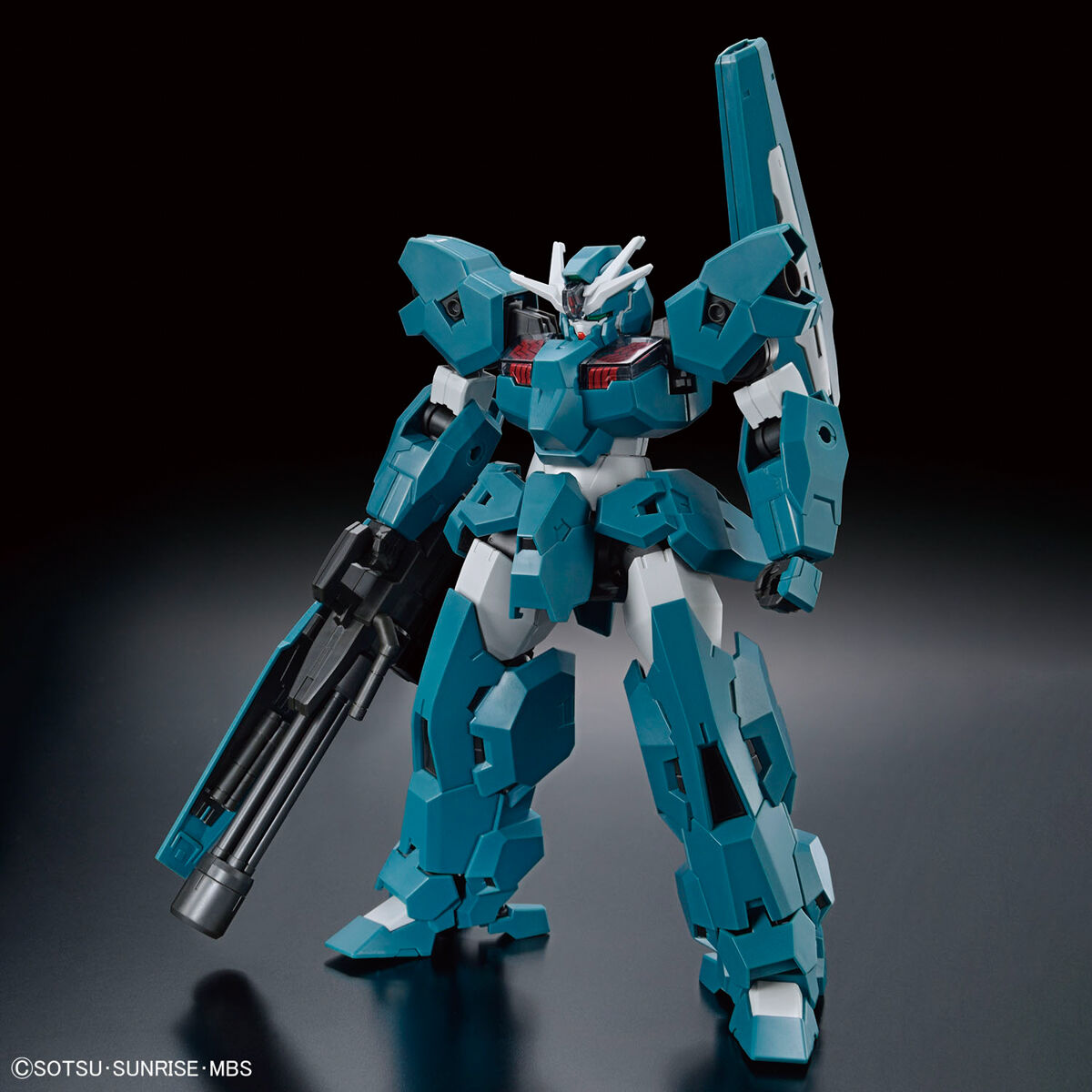 EDM-GA-01 Gundam Lfrith Ur box