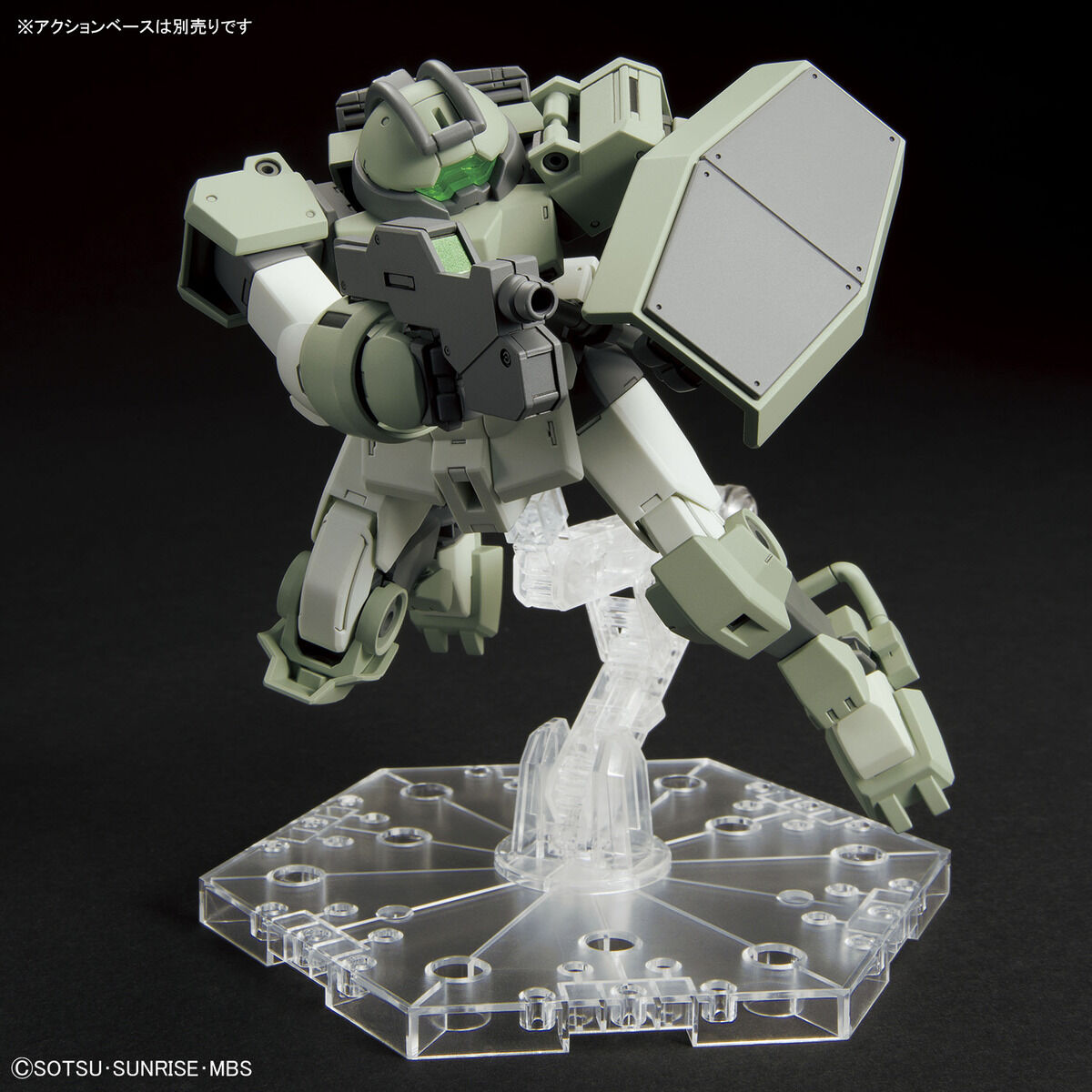 MSJ-121 Demi Trainer box