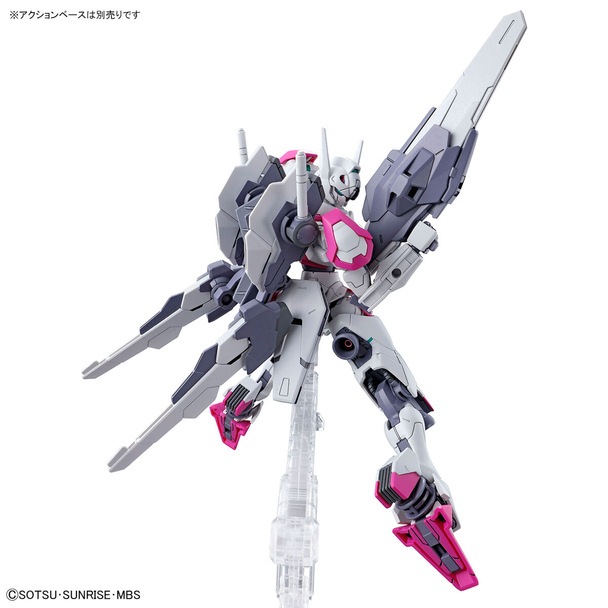 XGF-02 Gundam Lfrith box