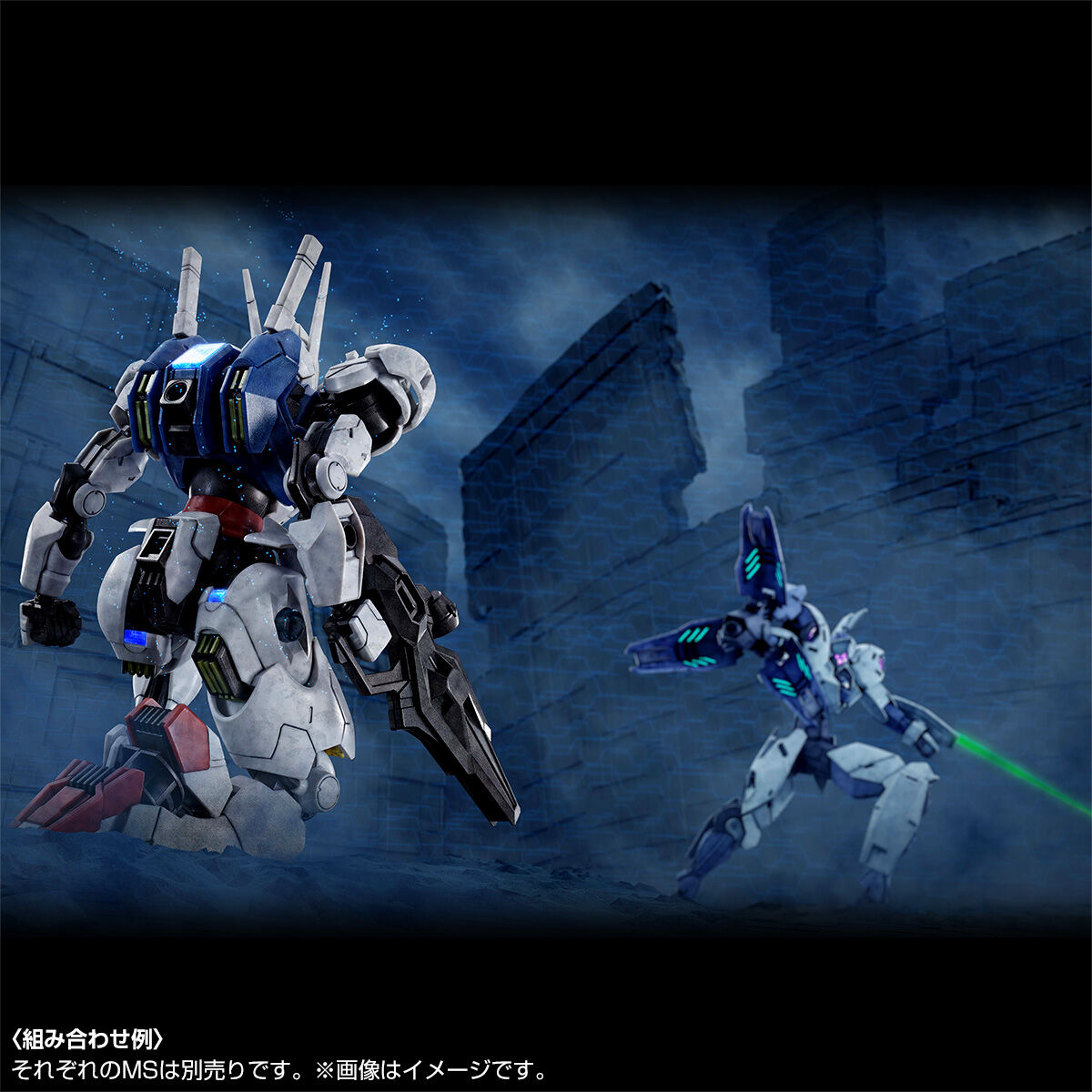 XVX-016 Gundam Aerial (Permet Score Six) box