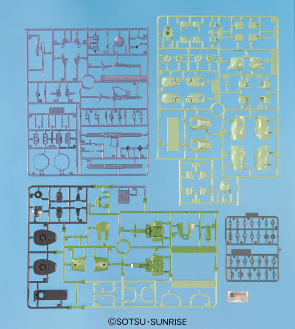 Gunpla Starter Set box