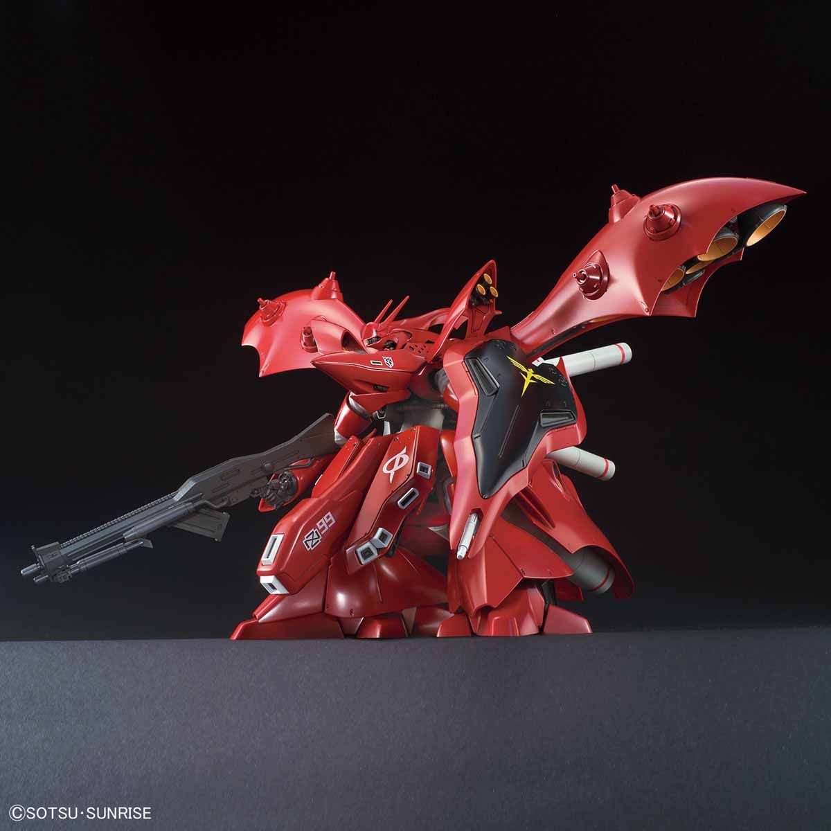 MSN-04II Nightingale box