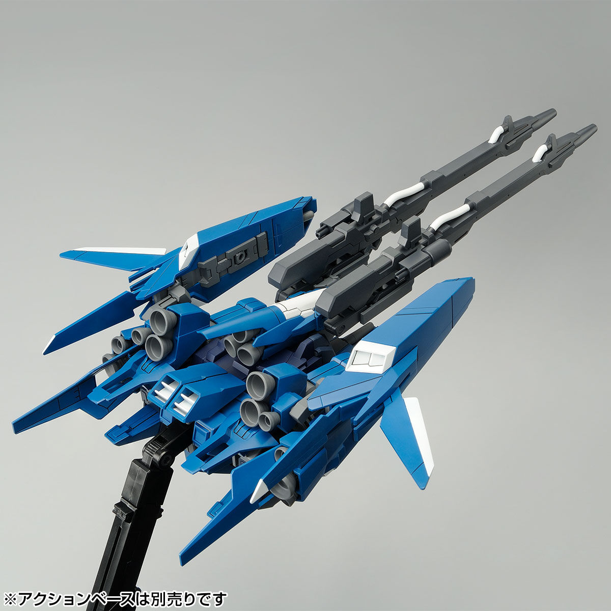 RGZ-95 ReZEL (Defenser b-Unit) box