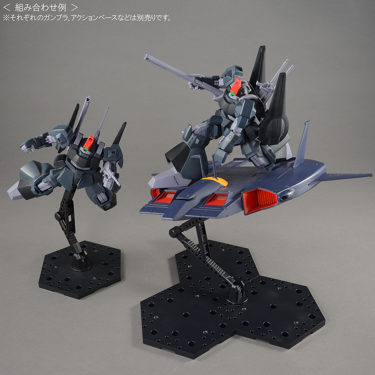 RMS-099 Rick Dias (2021 P-Bandai Kit) box
