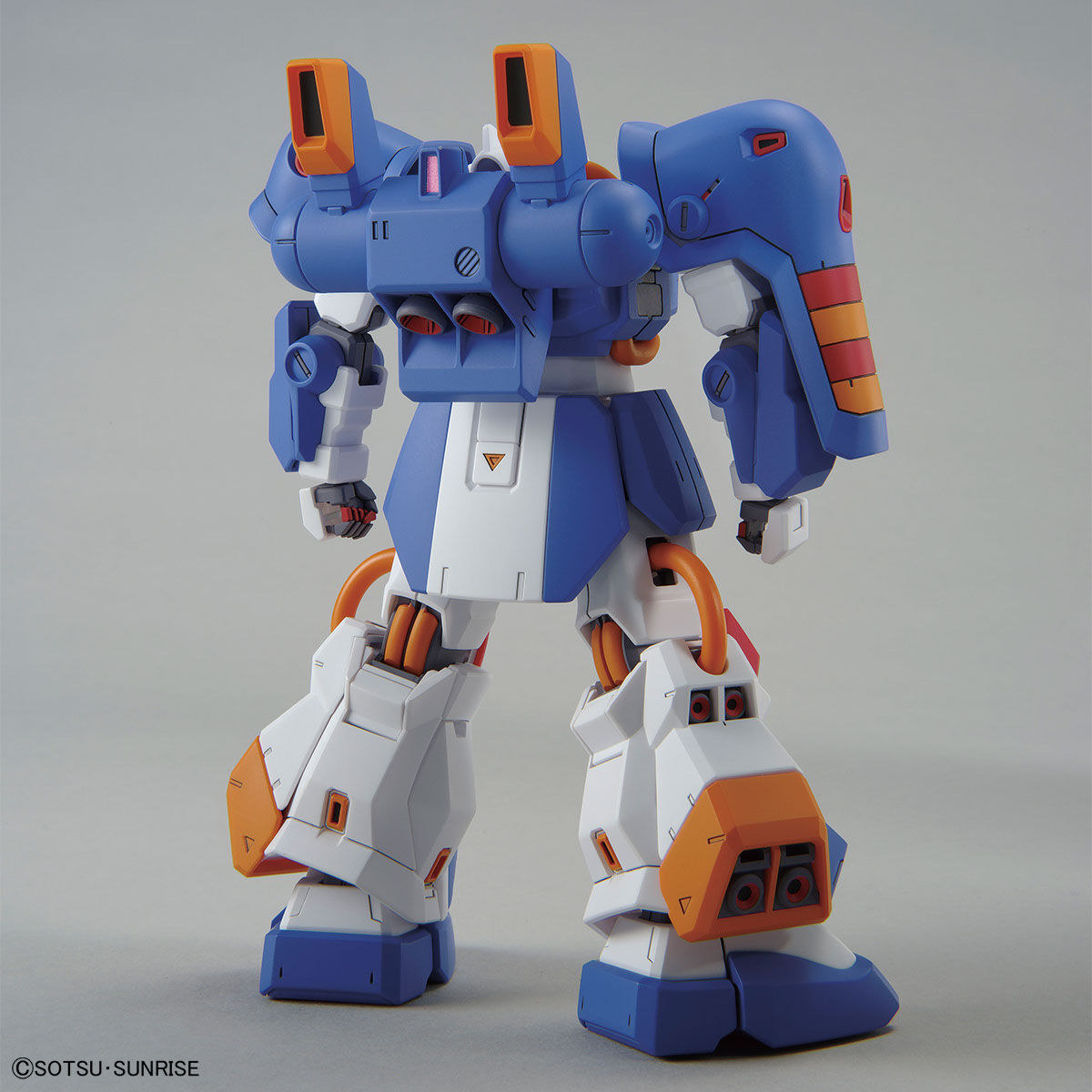 RMS-116H Hobby Hi-Zack (A.O.Z. Re-Boot Ver.) box