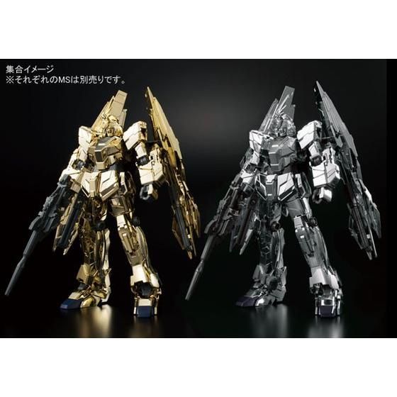 RX-0 Unicorn Gundam 03 Phenex type RC (Unicorn Mode) (Silver Coating Ver.) box