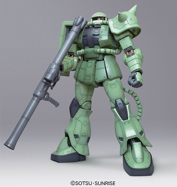 Mega Size Model MS-06 Zaku II