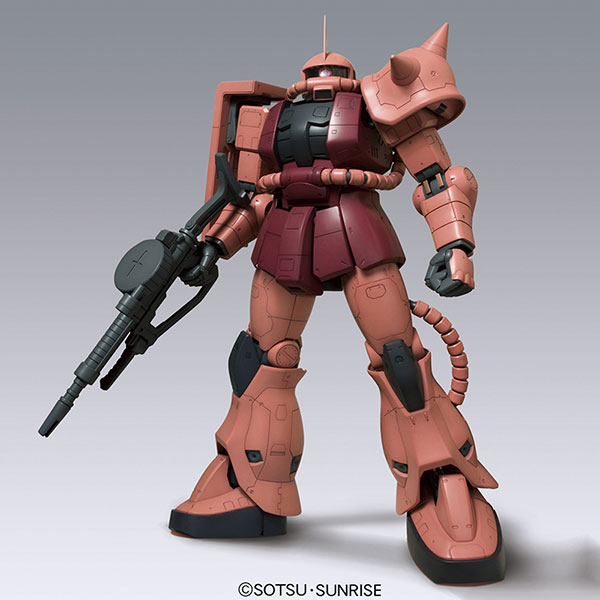 Mega Size Model MS-06S Zaku II