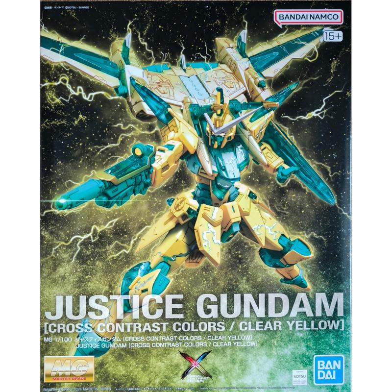 MG 1/100 JUSTICE GUNDAM [CROSS CONTRAST COLORS / CLEAR GREEN